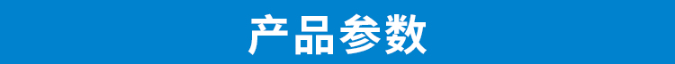 金屬材料公司網站模板,金屬材料公司網頁模板,響應式模板,網站制作,網站建站