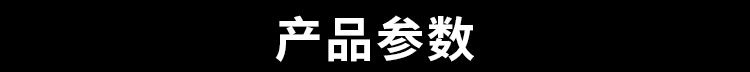 金屬材料公司網(wǎng)站模板,金屬材料公司網(wǎng)頁模板,響應式模板,網(wǎng)站制作,網(wǎng)站建站