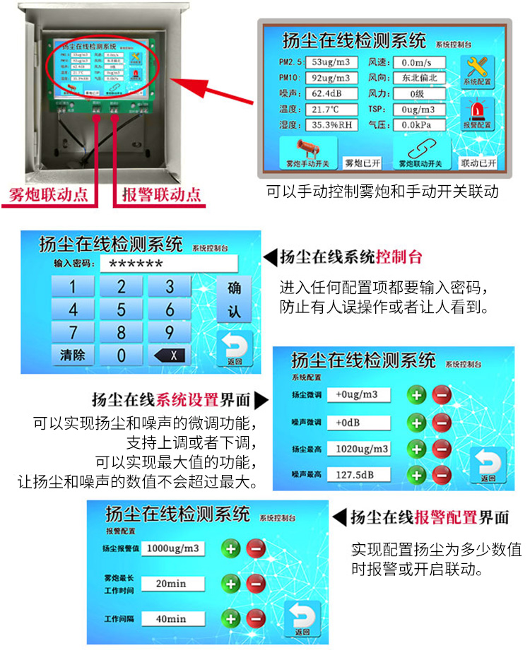 圖片關鍵詞