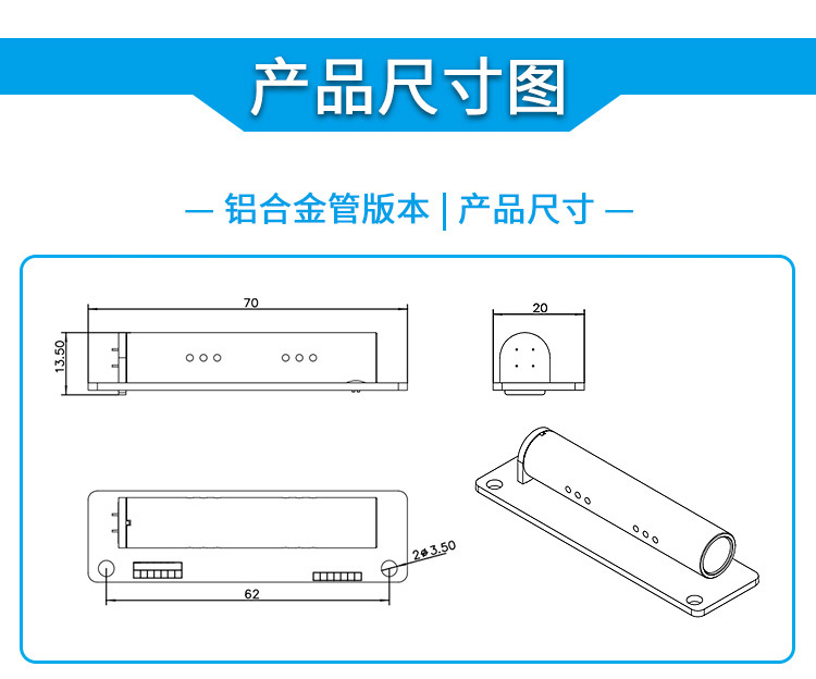 圖片關鍵詞